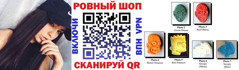 Наркотические вещества Бугуруслан Гашиш Кетамин A PVP Конопля Мефедрон COCAIN