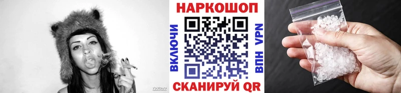 Мефедрон Бугуруслан
