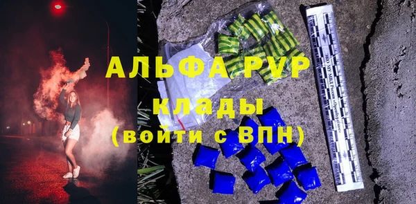не бодяженный Няндома