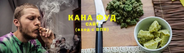 не бодяженный Осинники