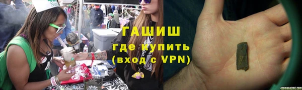 круглые Остров