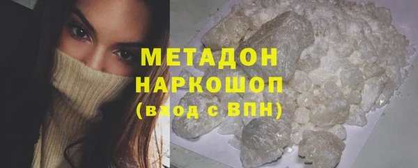 винт Нягань