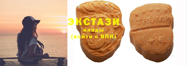 кокс Осташков