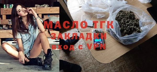 круглые Остров