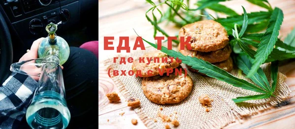 не бодяженный Осинники