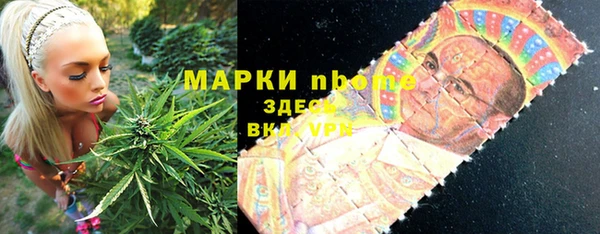 круглые Остров