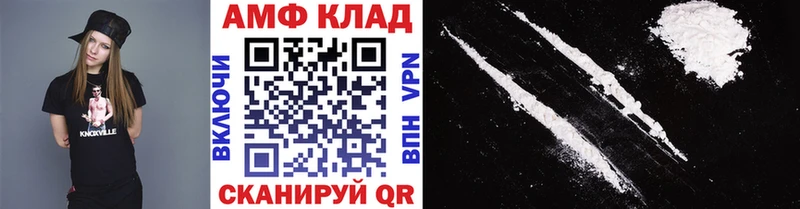 Первитин мет  OMG зеркало  Бугуруслан 
